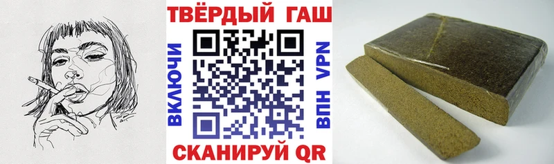 Виды наркотиков купить Ялуторовск ГАШ  Cocaine  Альфа ПВП  МАРИХУАНА  АМФ  МЕФ 