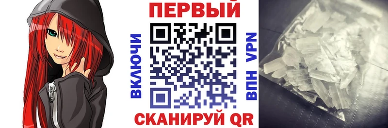 АМФ 98% Ялуторовск