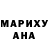 Метадон methadone Ink Bass