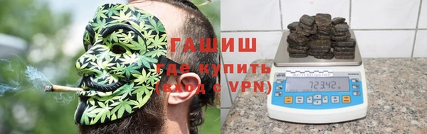 прущая мука Богородск