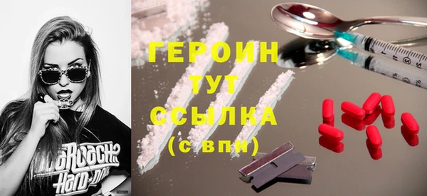 хмурый Богданович