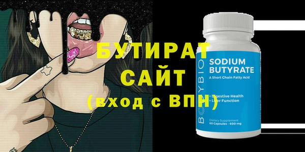 хмурый Богданович
