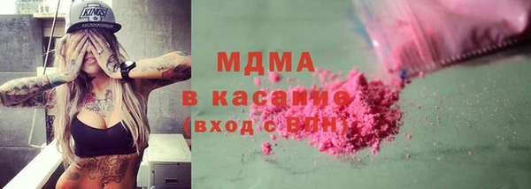 хмурый Богданович