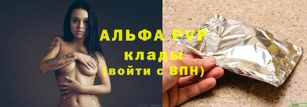 хмурый Богданович