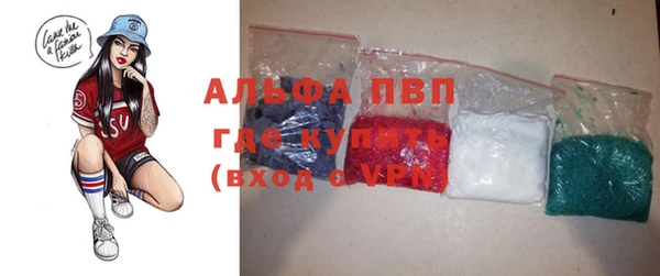 хмурый Богданович