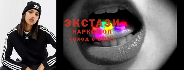 хмурый Богданович