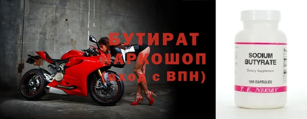 хмурый Богданович