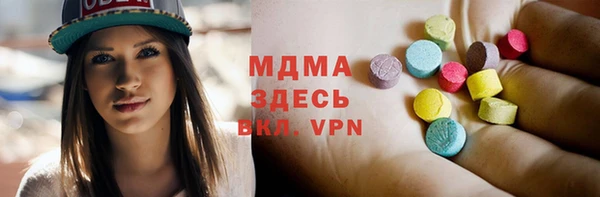 хмурый Богданович