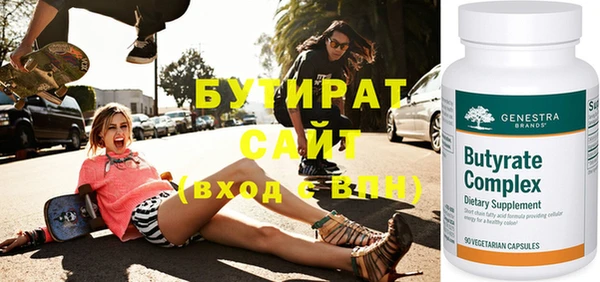 хмурый Богданович