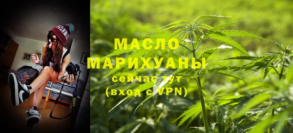 хмурый Богданович