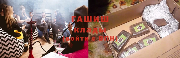 хмурый Богданович