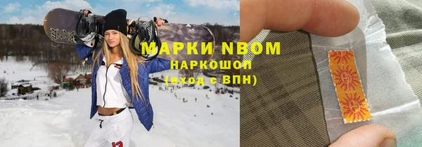 хмурый Богданович