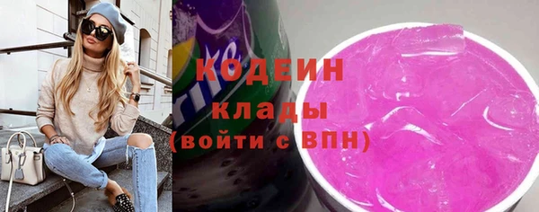 хмурый Богданович