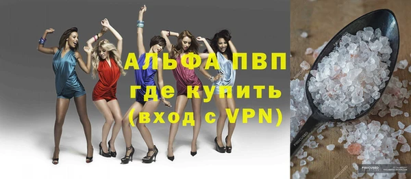 хмурый Богданович