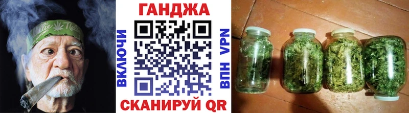 ОМГ ОМГ ссылки  Ялуторовск  Бошки Шишки ГИДРОПОН 
